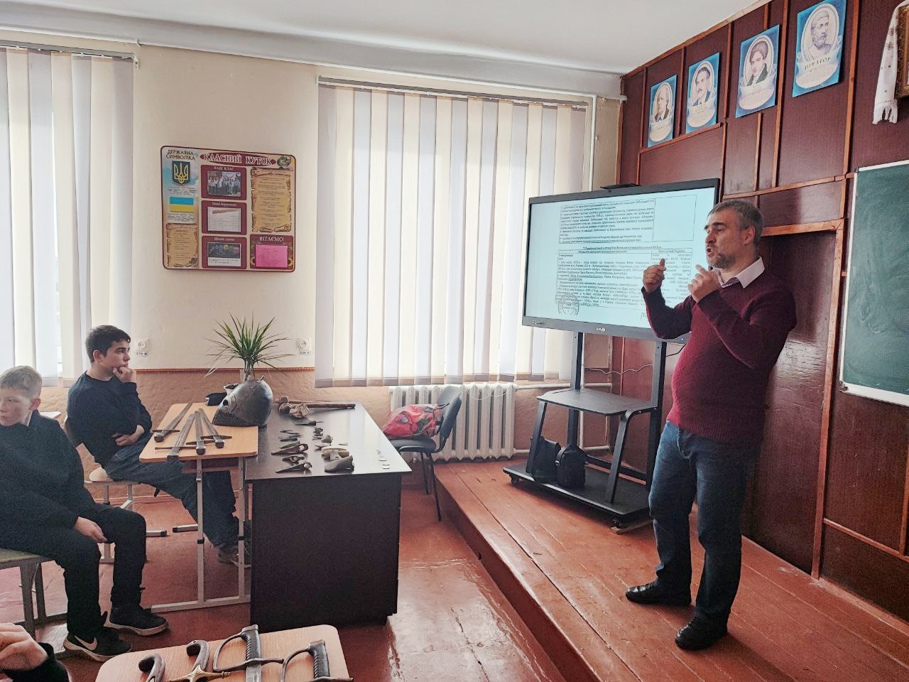 Розповідь Ярослава Секо